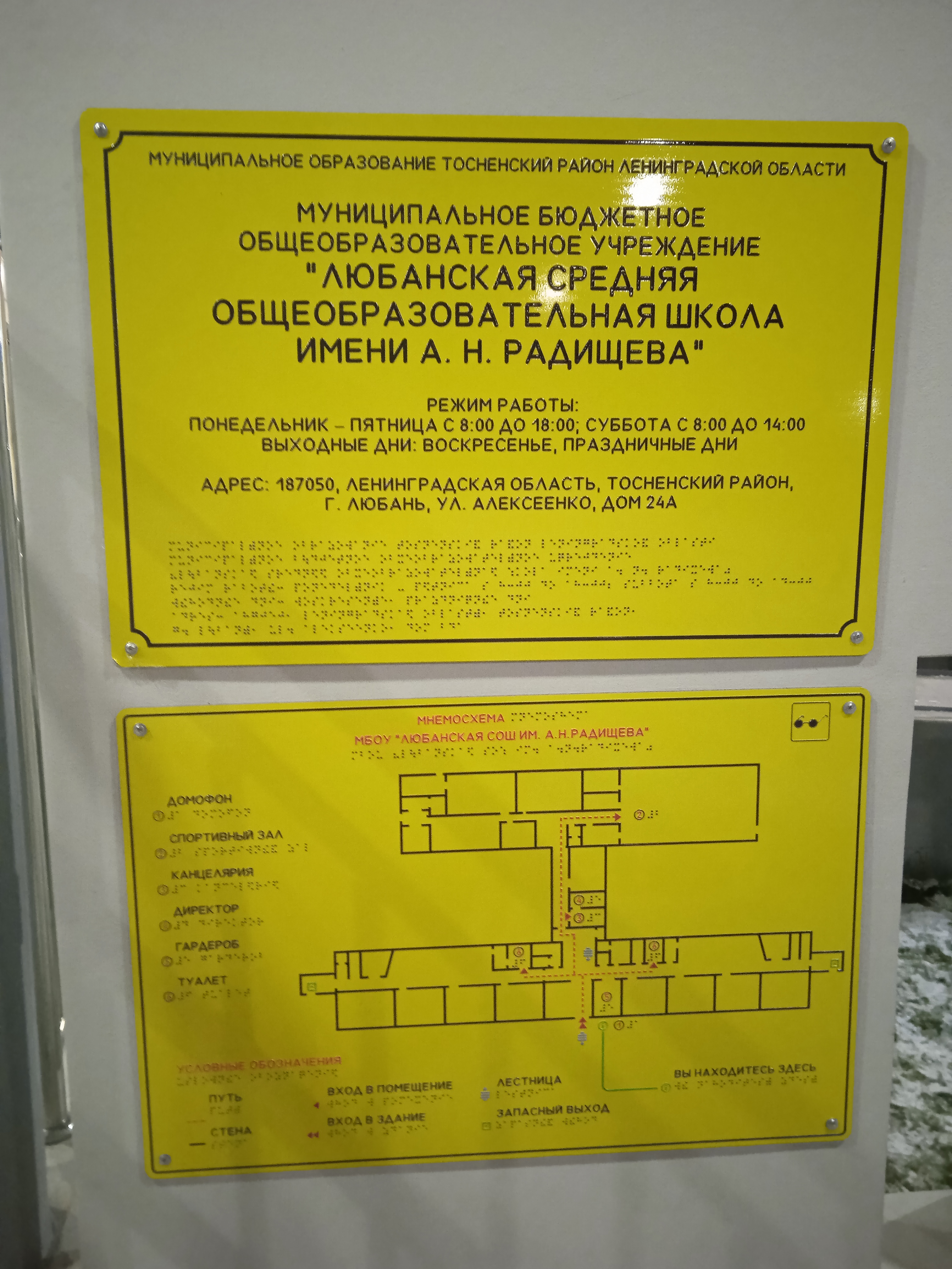 Изображение 0